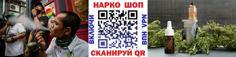 Как найти наркотики Александров Кокаин Галлюциногенные грибы МЕФ Гашиш МАРИХУАНА