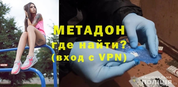 крисы Алексеевка