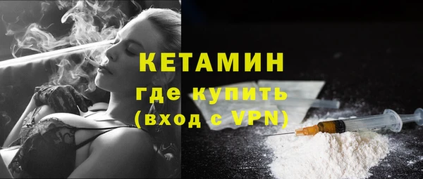 кокс Магас