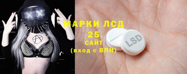 крисы Алексеевка