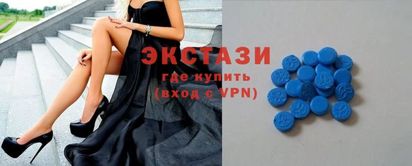 дистиллят марихуана Алексин