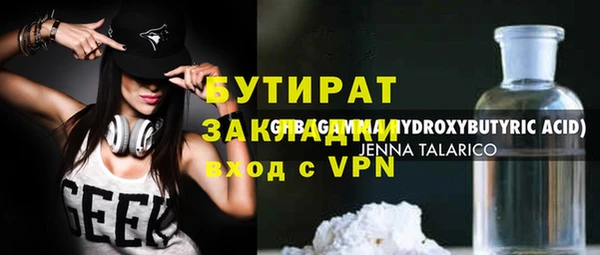 крисы Алексеевка