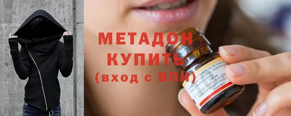 кокс Магас