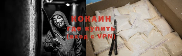 СК Майский
