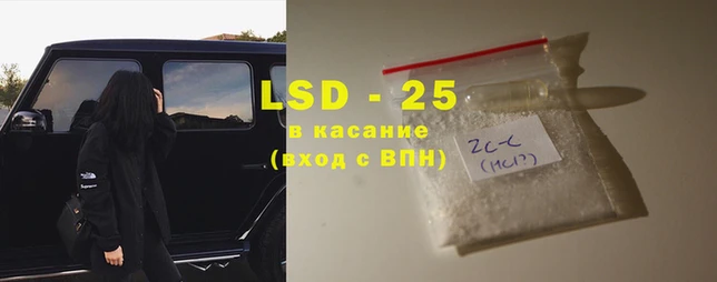 МДПВ Магадан
