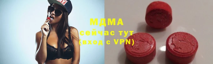 крисы Алексеевка