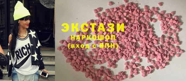 МДПВ Магадан