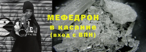 крисы Алексеевка
