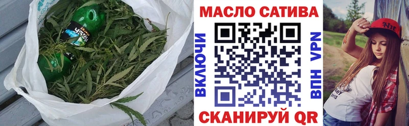 цены   kraken ONION  Дистиллят ТГК концентрат  Александров 