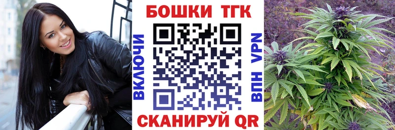 Канабис VHQ Александров